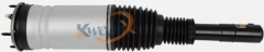 front air suspension-L462-LR081564/60