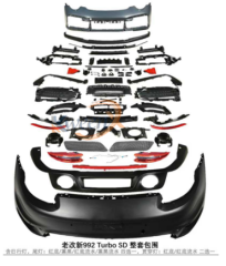bodykits update to 992 Turbo SD-991