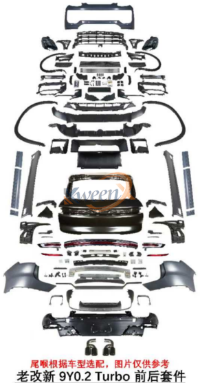 bodykits update to 9Y0.2 Turbo-958.1