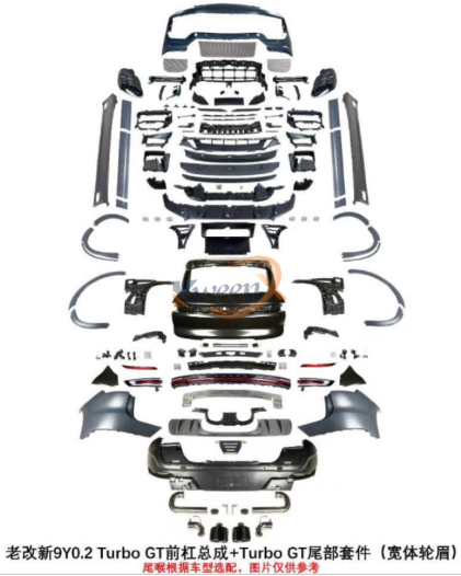 bodykits update to 9Y0.2 Turbo GT-958.1