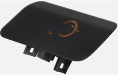 head lamp washer cover-M145-80056710/810