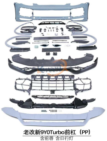front bumper set update to 9Y0 Turbo+TKT front lip-958.1