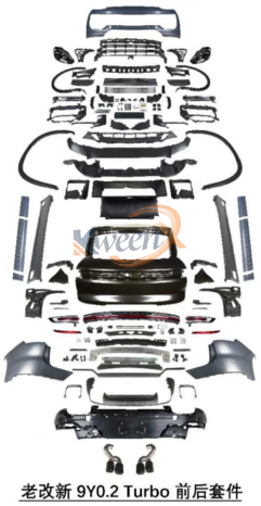 bodykits update to 9Y0.2 Turbo-958.2