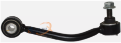 rear stabilizer-958-95533306921/7021