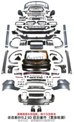 bodykits update to 9Y0.2 SD-958.1