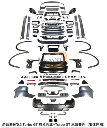 bodykits update to 9Y0.2 Turbo GT-958.2
