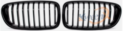 front grille single slat-F10