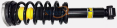 rear shock absorber-F25-33526796422