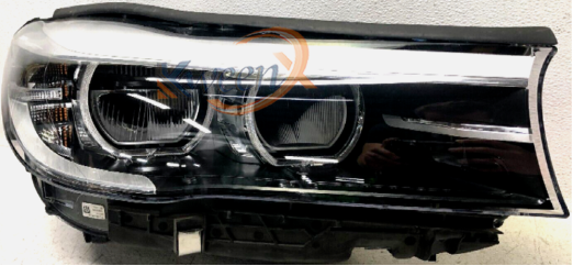 xenon head lamp-G11-7483903/904