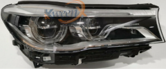 LED head lamp-G11-63117408709/710