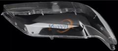 head lamp cover-E65-63127162117/118