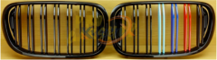 front grille double line M-color-G11