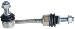 rear stabilizer bar-E70-33556771937/33556857626