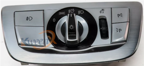 heal lamp control switch-G11-61319388937