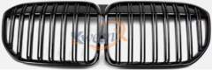 front grille double line2-G11