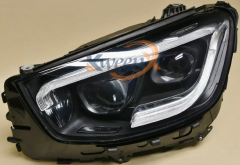 head lamp 2020 update-X253