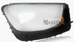 head lamp glass n/m-X253