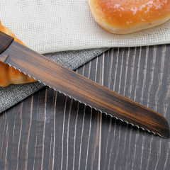 8'' Retro coating bread knife