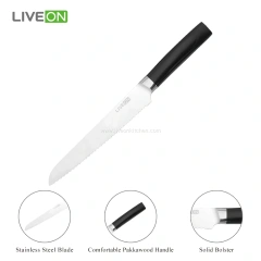 High Carbon Steel Bread Knife 8inch