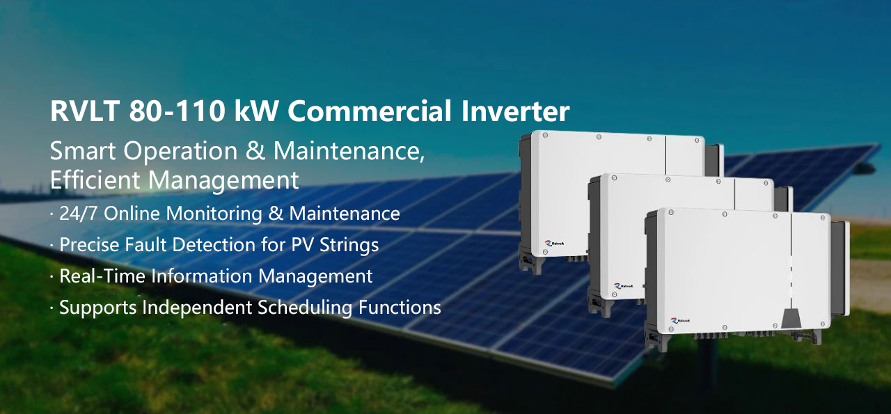 RVLT 80-110 kW Commercial Inverter Smart Operation & Maintenance Efficient Management