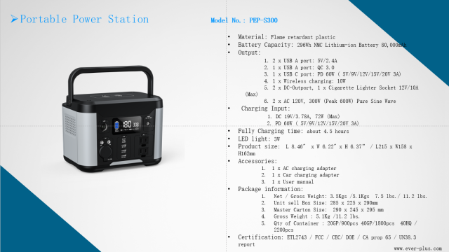Bateria de íons de lítio de 296 Wh | 300 W, armazenamento de energia solar residencial, estação de energia móvel, energia de reserva