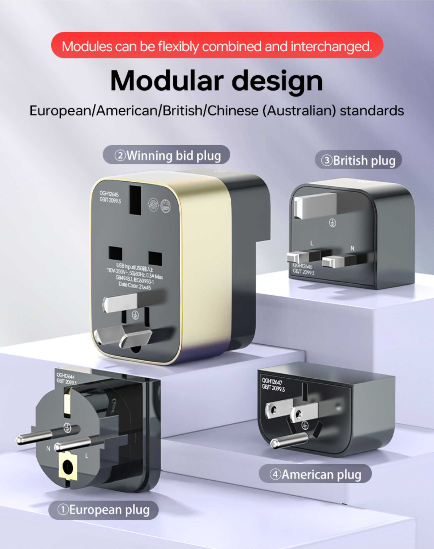 4-in-1 modular travel adapter set split into individual detachable plugs (American, European, British, Chinese/Australian) for flexible portable packing.