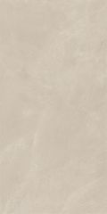 Mata Stone: The Epitome of Natural Elegance and Engineering Excellence