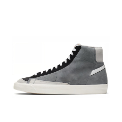 Blazer - Dark Grey