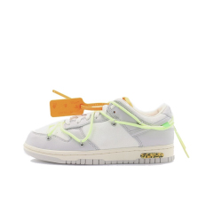 Dunk - Green Grey