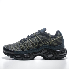 Air Max - Strap Army Green
