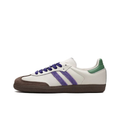 Sam- White Purple Green