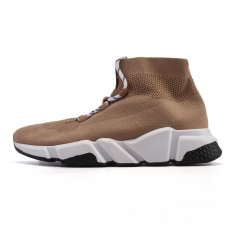 Socks-coffee color
