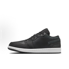 AjLow - Carbon black