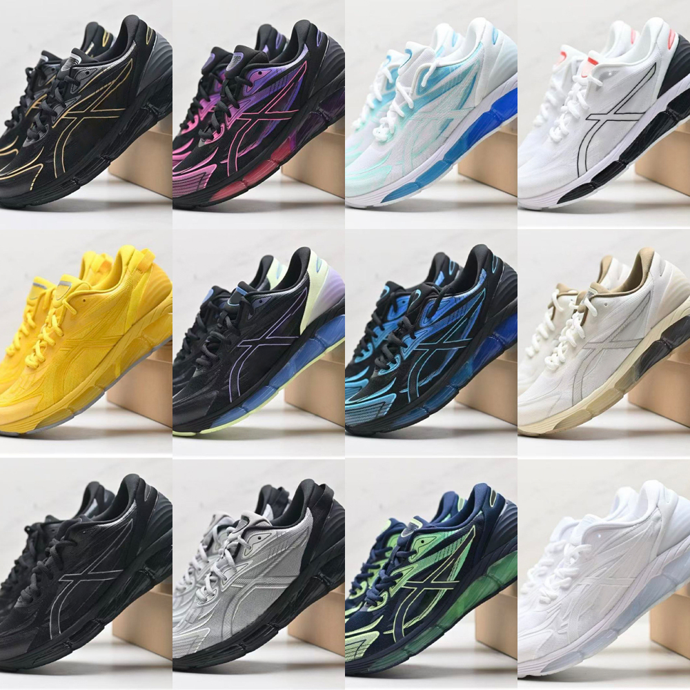 qu 360 With shoe box