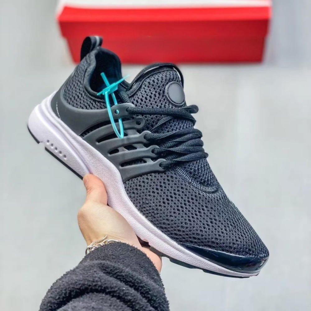 a pre With shoe box