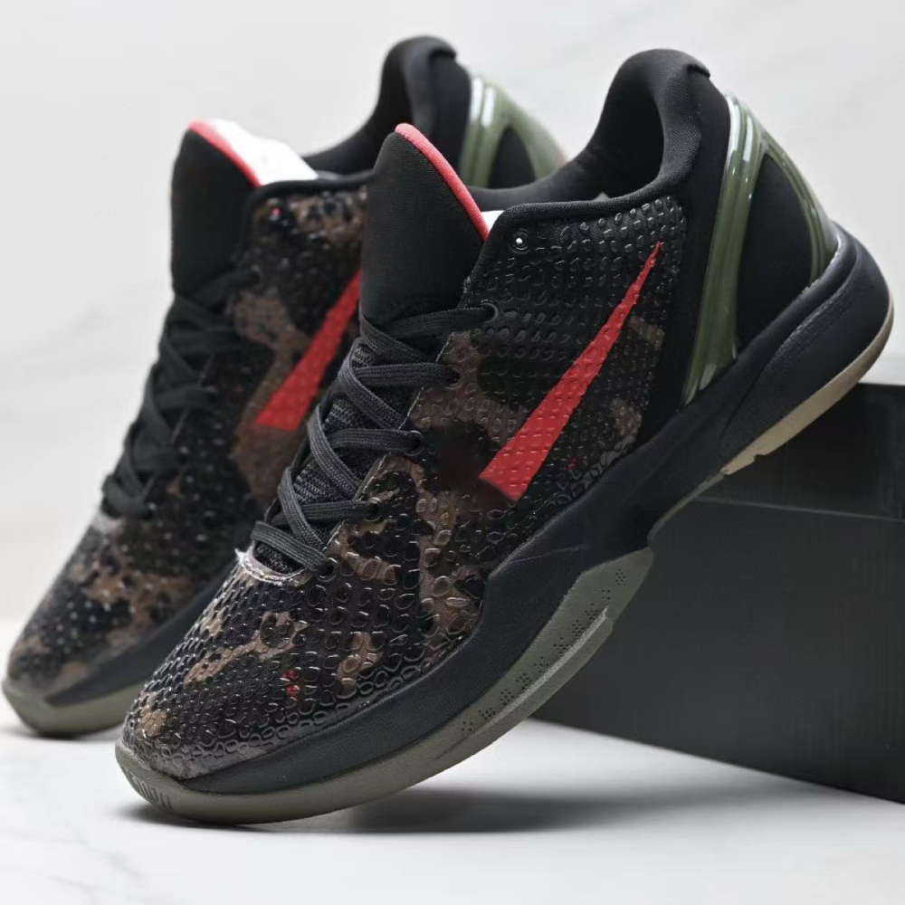 Kb 6 With shoe box
