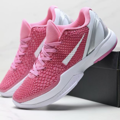 KB6- Pink