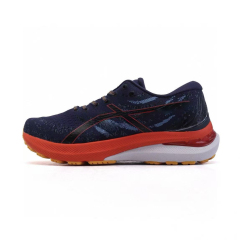 K29-Deep Blue Red