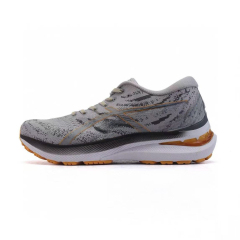 K29-Grey Orange