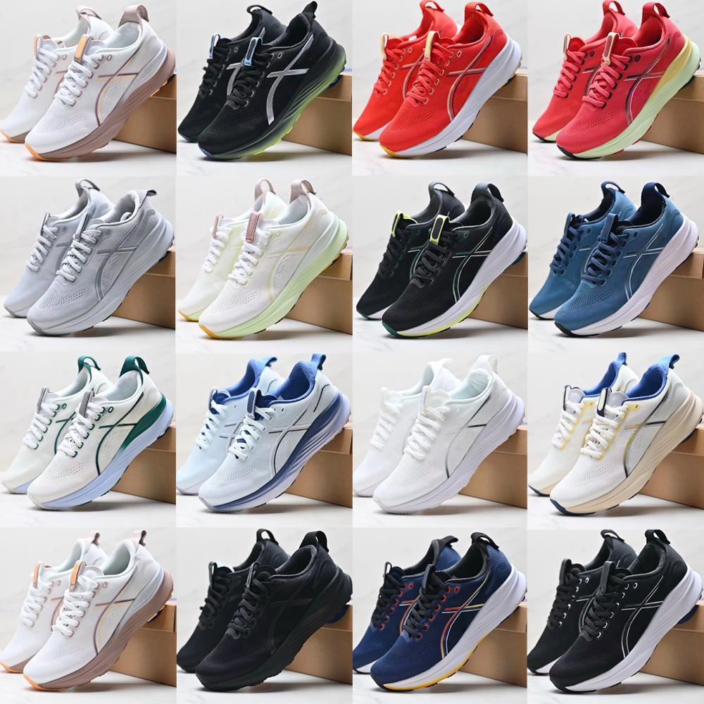 Gel-Kay 32 With shoe box