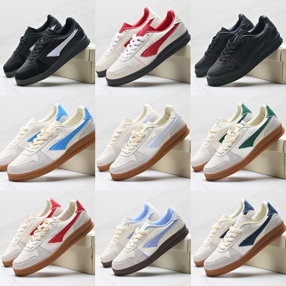 indoor With shoe box