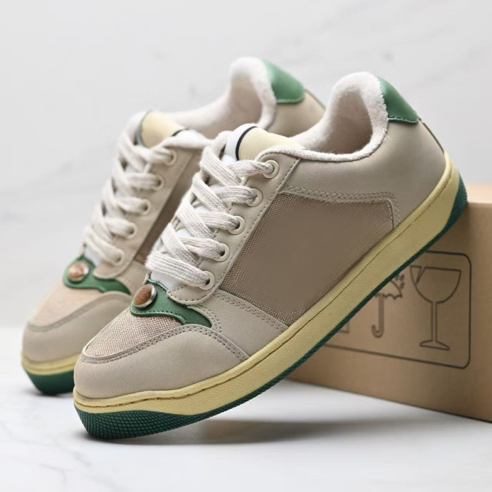 scre  With shoe box