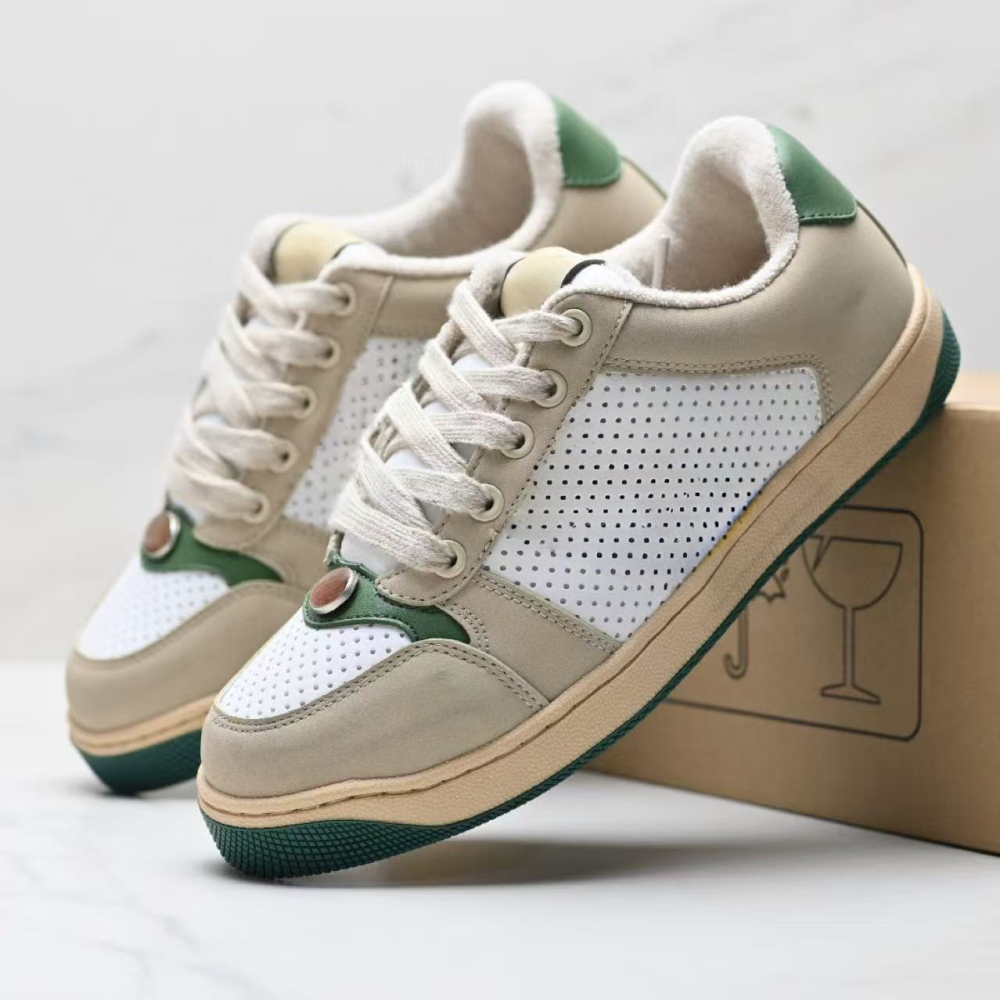scre  With shoe box
