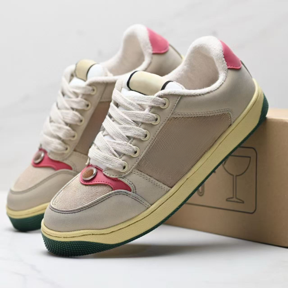 scre  With shoe box