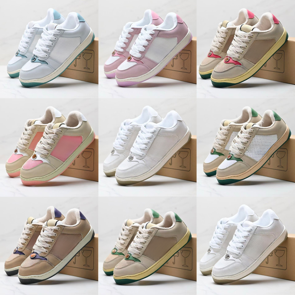 scre  With shoe box