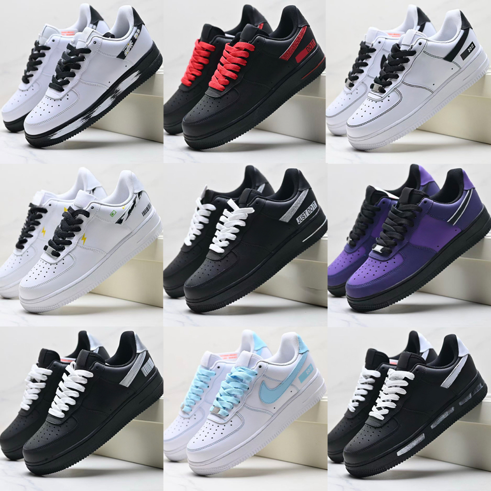 af1 07  With shoe box