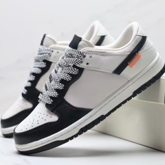 DKR - Black and White O