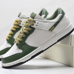 DKR - White Green Yellow