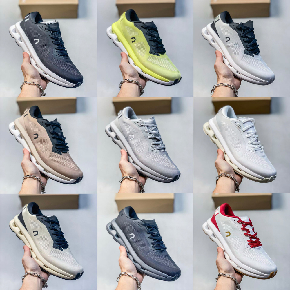 Cloudzone With shoe box