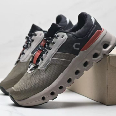 Runn2- Brown Green